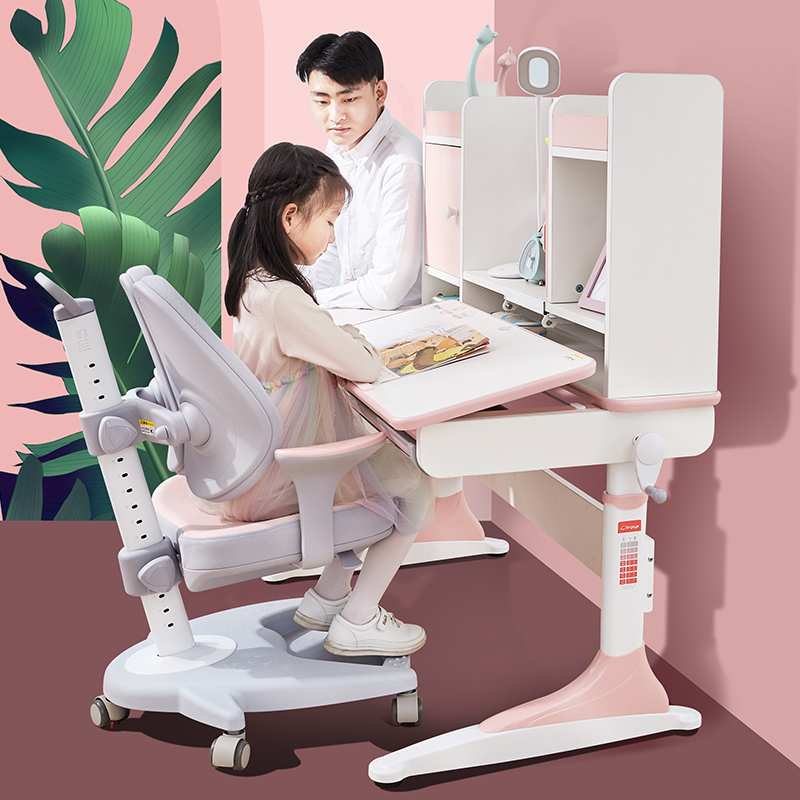 120cm Height adjustable Kids Desk 